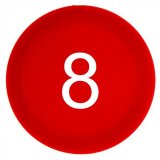 8 футов